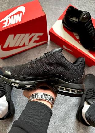 Nike air max кросівки