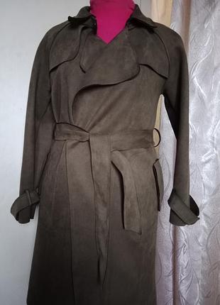 Кардиган,куртка,дорого,вишукано.