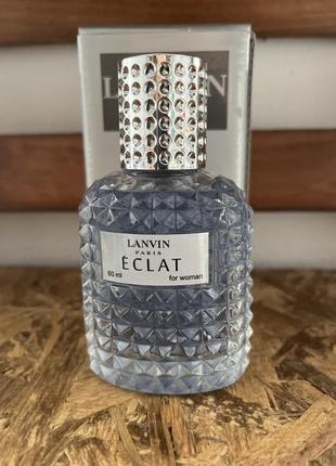 Парфюм lanvin eclat