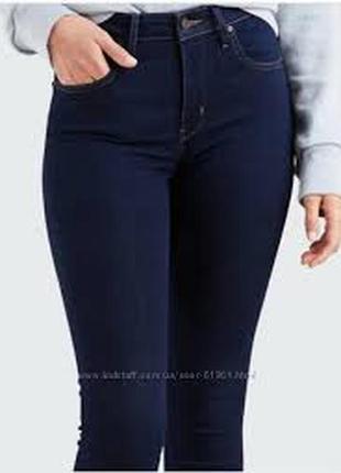 Джинсы джинси женские  размер 50 / 16 стрейчевые стрейч  скинни высокая посадка8 фото