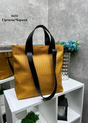 Женская сумка плетеная вместительная сумочка из экокожи