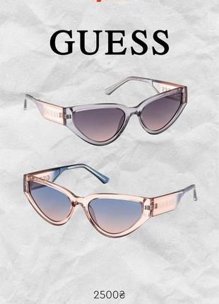 Очки guess1 фото