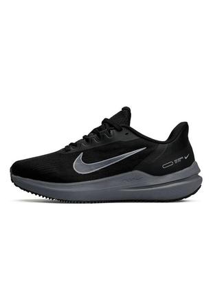 Чоловічі спортивні чорні кросівки в стилі nike zoom winflo’09 🆕 найк зум