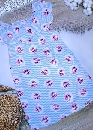 Квіткова сукня на 10-11 років