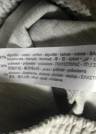 Джогеры штаны серые широкие4 фото