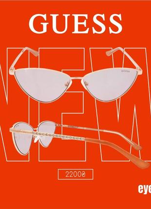 Очки guess2 фото