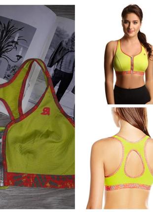 Спортивний бюстгальтер shock absorber 75 б. сток