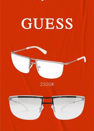 Очки guess