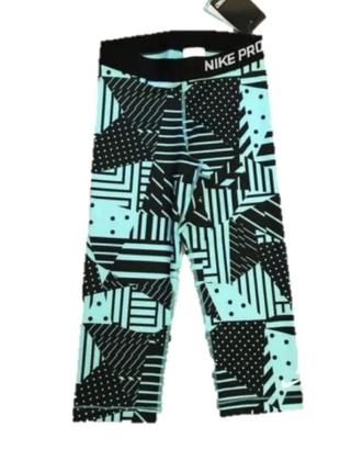 Шорты капри лосины nike pro xs