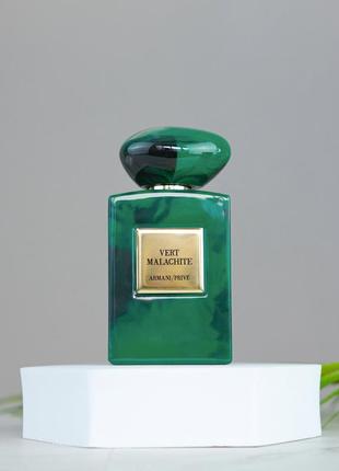 Giorgio armani prive vert malachite💥оригинал 1,5 мл распив аромата затест