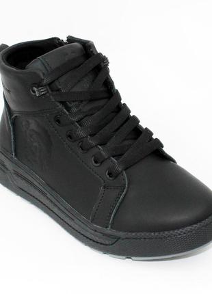 Дитячі зимові чорні черевики кросівки на хлопчика з хутром,шкіряні/натуральна шкіра-дитяче взуття6 фото