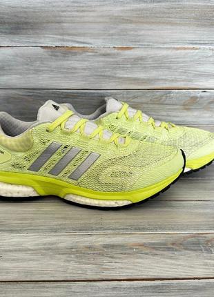 Adidas response boost