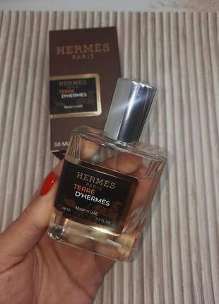 Парфуми terre d'hermes  hermes