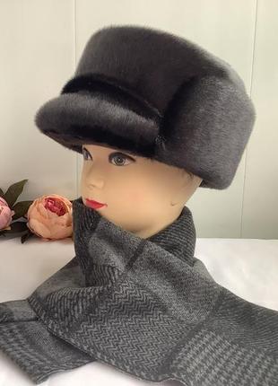 Шапка чоловіча нерпа нова