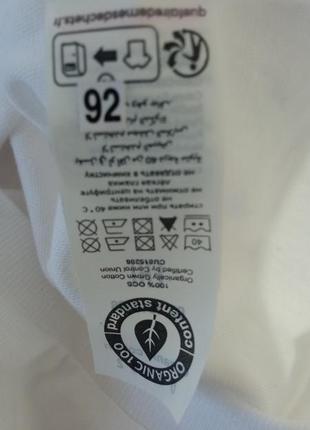 Футболка sol's original новая с бирками5 фото