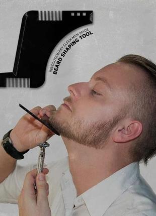 Гребінець для формування бороди beard shaping template2 фото