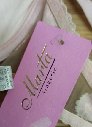 Marta комплект женского нижнего белья уценка розовый на пушапе украина размер 75b8 фото