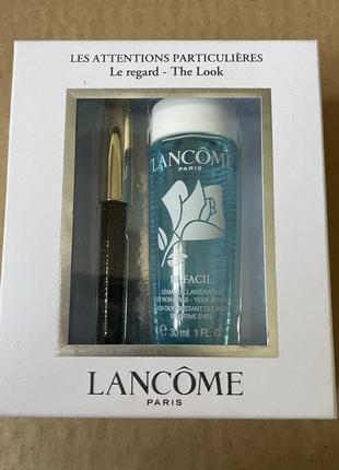 Lancôme набір для очей