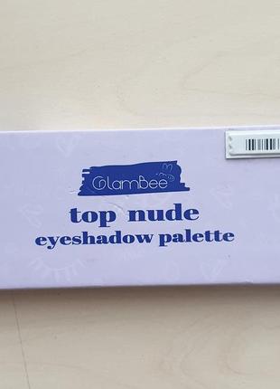 Glambee top nude palette палітра тіней2 фото