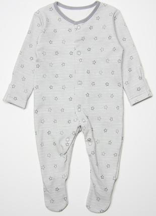 Чоловічок для хлопчика