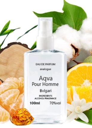 Парфумована вода | парфуми | духи | bvlgari aqva pour homme 100ml