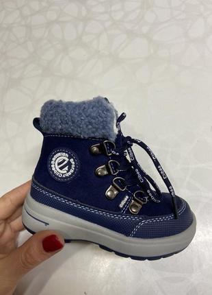 Зимові черевички