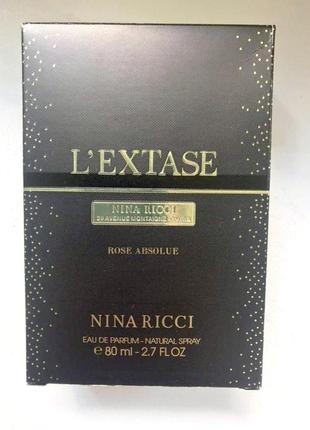 Nina ricci l’extase rose absolue💥original 4 мл распив аромата затест3 фото