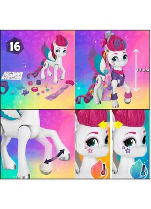 Игровой набор стильная пони + 16 аксессуаров оригинал my little pony toys zipp storm style of the day принцесса зипп hasbro кукла стиль дня фигурка1 фото