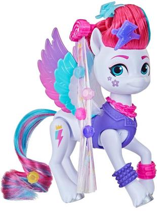 Ігровий набір стильна поні + 16 аксесуарів оригінал сша my little pony toys zipp storm style of the day принцеса зіпп hasbro лялька стиль дня фігурка8 фото