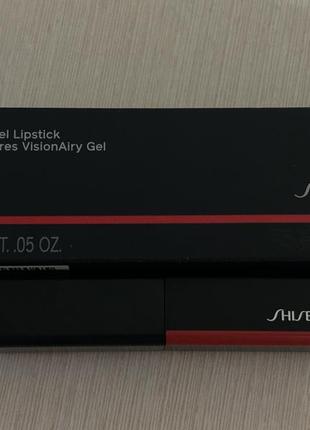 Shiseido sleeping dragon 227