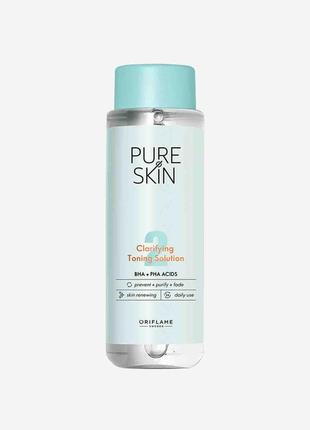 Очищувальний тонік pure skin