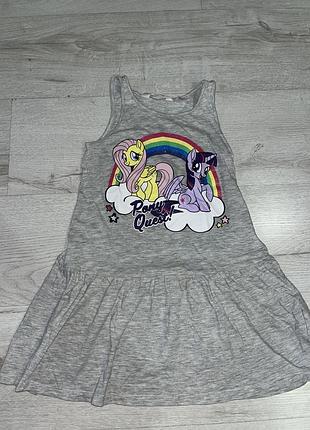 Платье сарафаны h&amp;m 4/6 лет my little pony