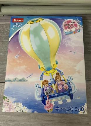 Лего повітряна куля