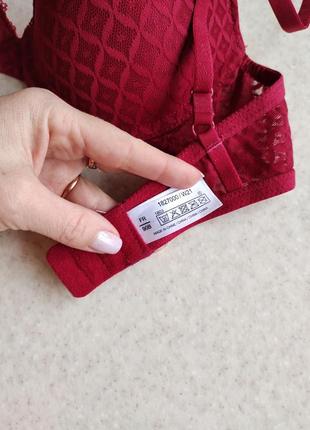 Бюстгальтер