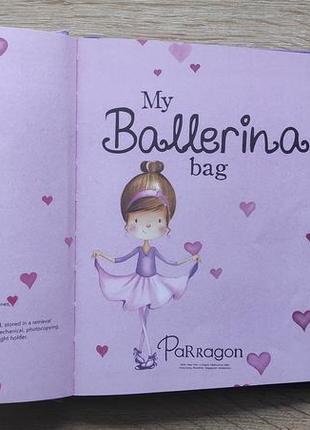 Книга сумочка my bag. ballerina на английском языке, балерина