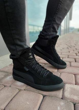 Зимние ботинки/кеды puma большие размеры 46 47 48