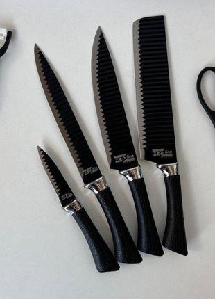 Набор ножей (6 предметов) zp 080