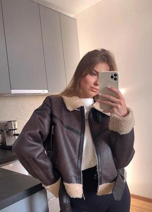 Дубленка авиатор