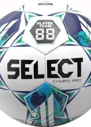 М'яч футбольний select fb campo pro v23 біло-зелений розмір 5 (387456-931 5)1 фото