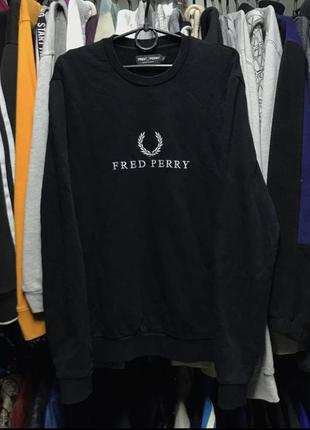 Свитшот fred perry