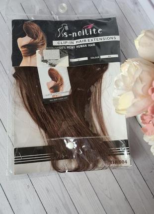 Набор трессы 100% натуральный волос.