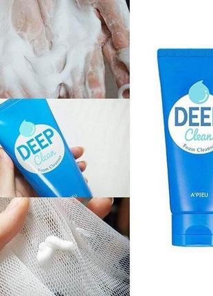 A'pieu пінка для глибокого очищення шкіри і вмивання apieu deep clean foam cleanser2 фото