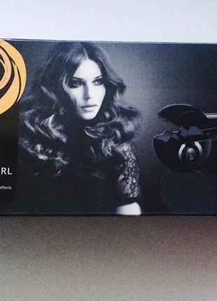 Плойка для волосся babyliss pro perfect curl