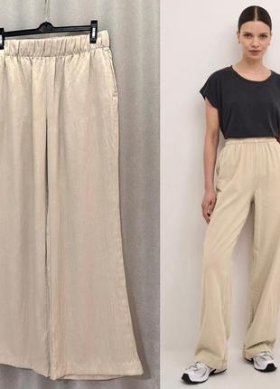 Брючки від н&м