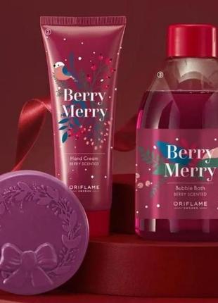 Набір для ванни berry merry орифлейм