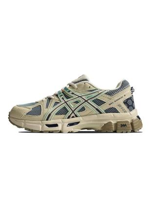 Asics gel kahana 8