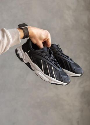 Кроссовки в стиле adidas oztral