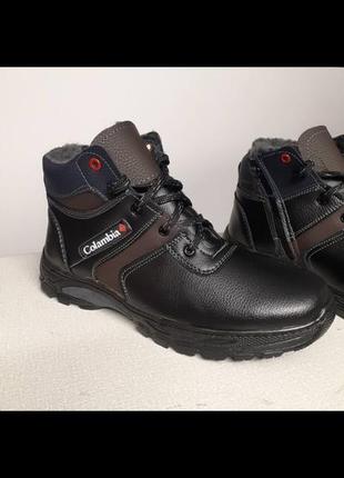 Снижка!новые ботинки зима 40-45 р
