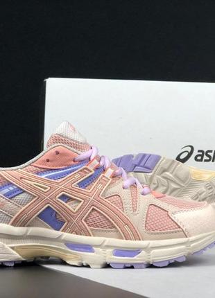 Женские спортивные розовые кроссовки на весну в стиле asics gel kahana 8 🆕 асикс