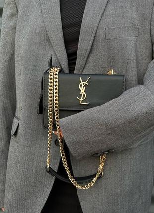 Ysl sunset